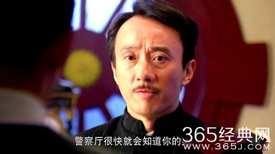 爸爸父亲爹苏明远真的要杀五原吗