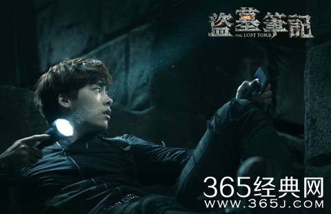 《盗墓笔记》血尸墓主人是谁