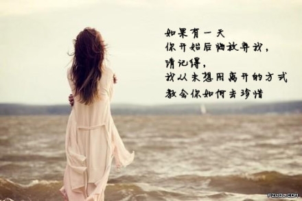 关于人生的语录：人生无非四个字”身不由己“