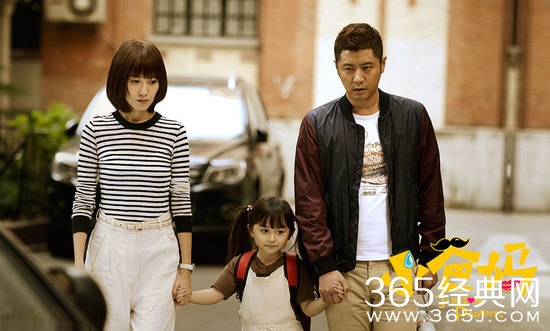 小爸妈经典台词