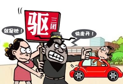 经典哥：今天是优衣库的主场2015.07.15