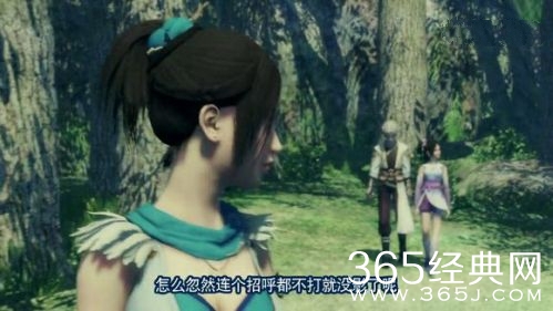 《画江湖之不良人》水火判官是谁