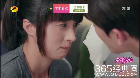 《旋风少女》预告中方廷皓唱的歌是什么名字？