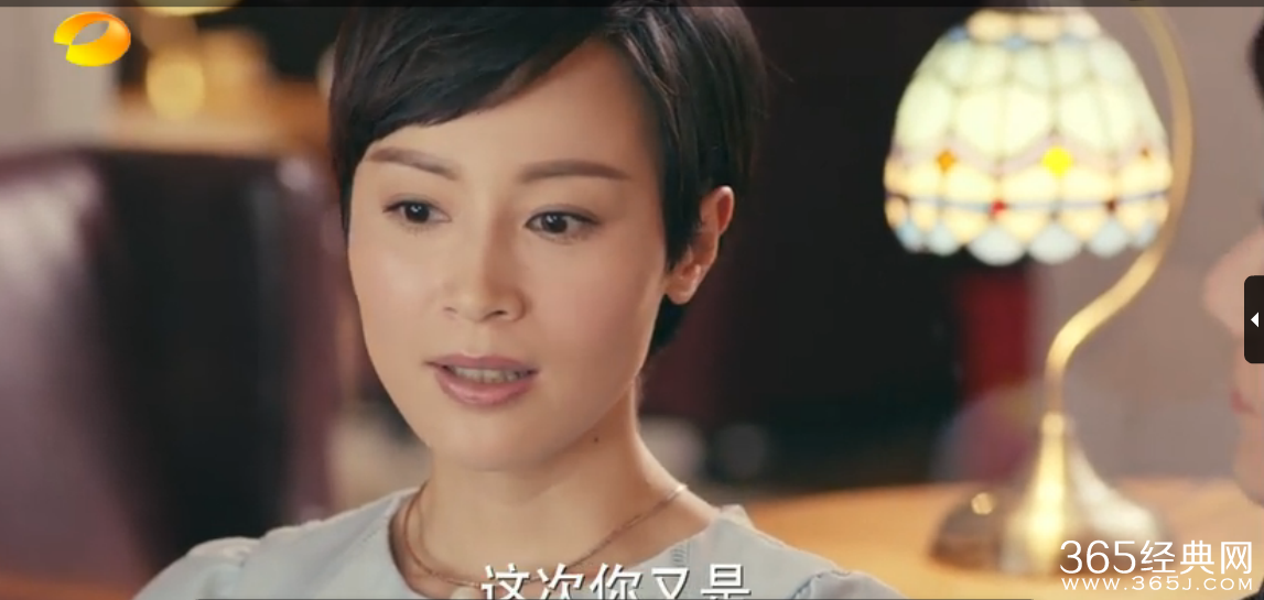 旋风少女沈柠谁演的