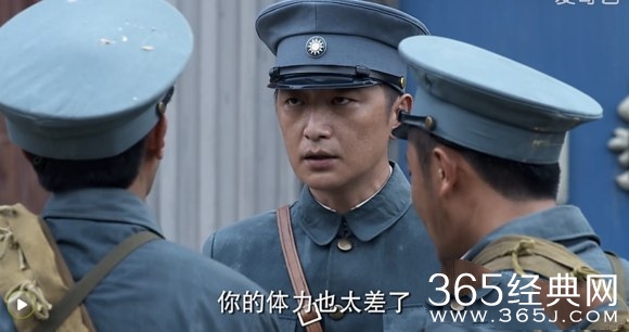 《马上天下》杨邑怎么当着章林坡面为陈秋石说话？