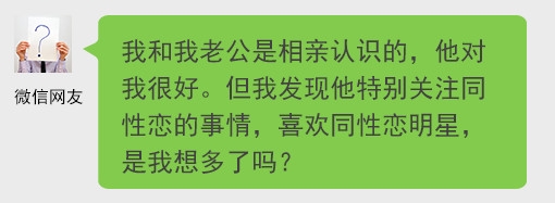 经典哥：看看美美背影提提神！2015.07.16