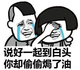 经典哥：看看美美背影提提神！2015.07.16