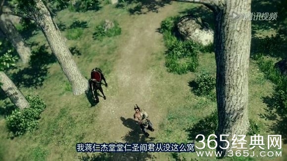 画江湖之不良人阎君赶路收到的神秘人来信是谁写的?神秘人是谁?