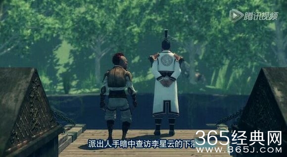 画江湖之不良人通文馆厉不厉害?通文馆的实力解析