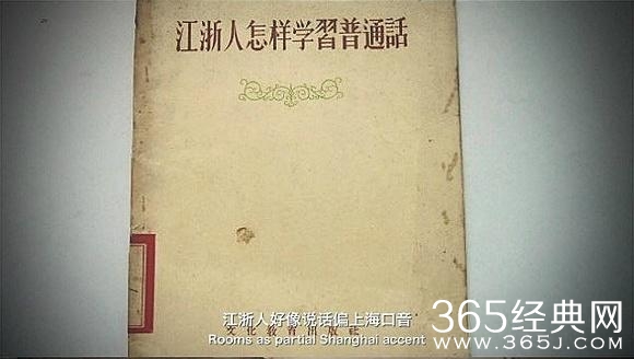 经典哥：看看美美背影提提神！2015.07.16