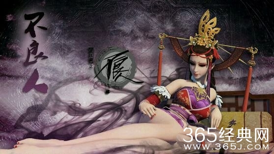 画江湖之不良人幻音坊怎么样?幻音坊厉害不厉害?