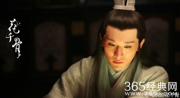 花千骨无垢上仙为什么自杀