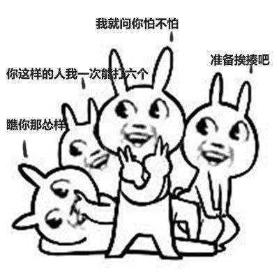 经典哥：看看美美背影提提神！2015.07.16