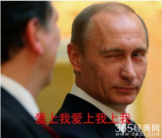 经典哥：看看美美背影提提神！2015.07.16