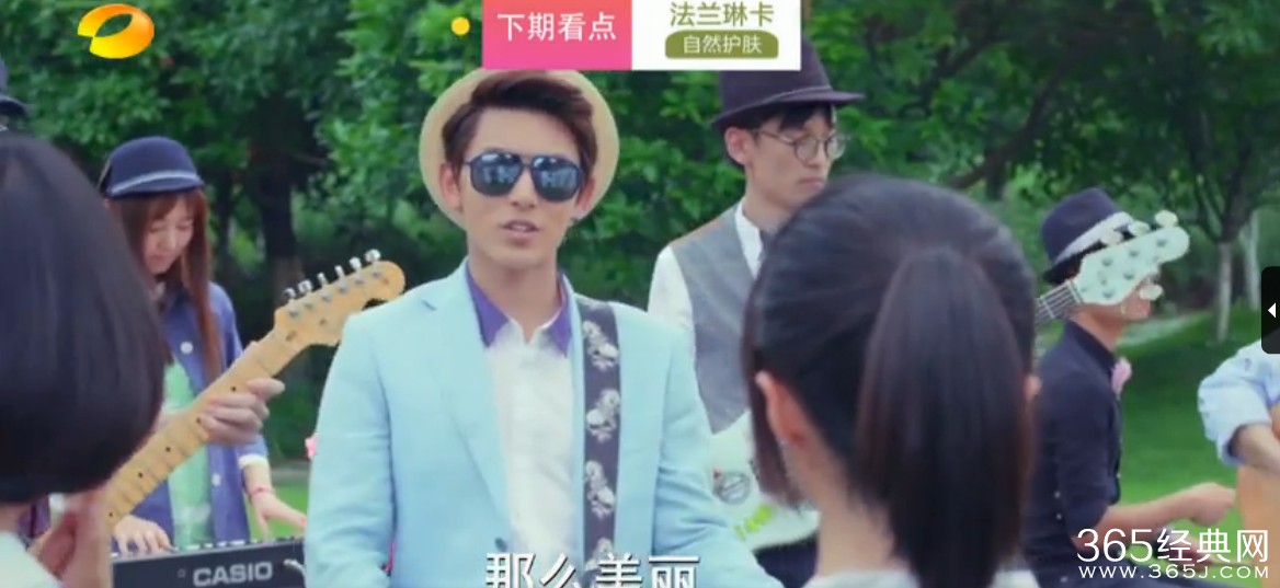 旋风少女第9集预告