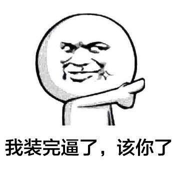 经典哥：看看美美背影提提神！2015.07.16