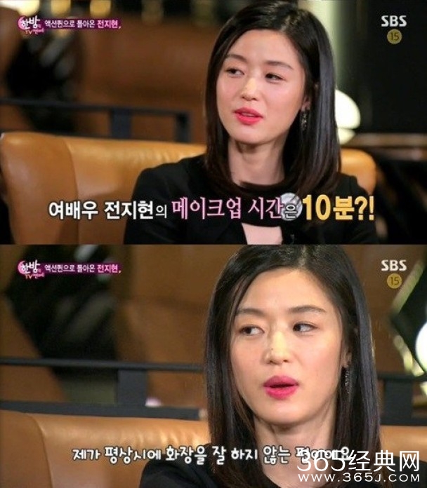 韩女神全智贤素颜出镜遭怨言