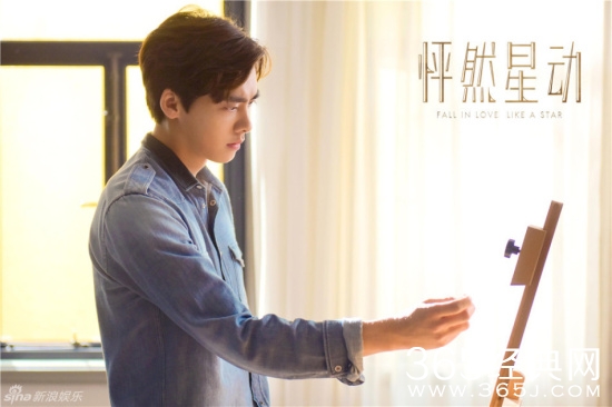 怦然星动什么时候播出