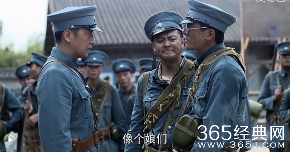 《马上天下》陈秋石的职务怎么这么跳跃？