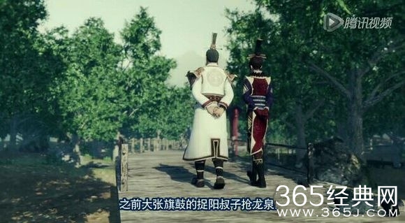 画江湖之不良人通文馆厉不厉害?通文馆的实力解析