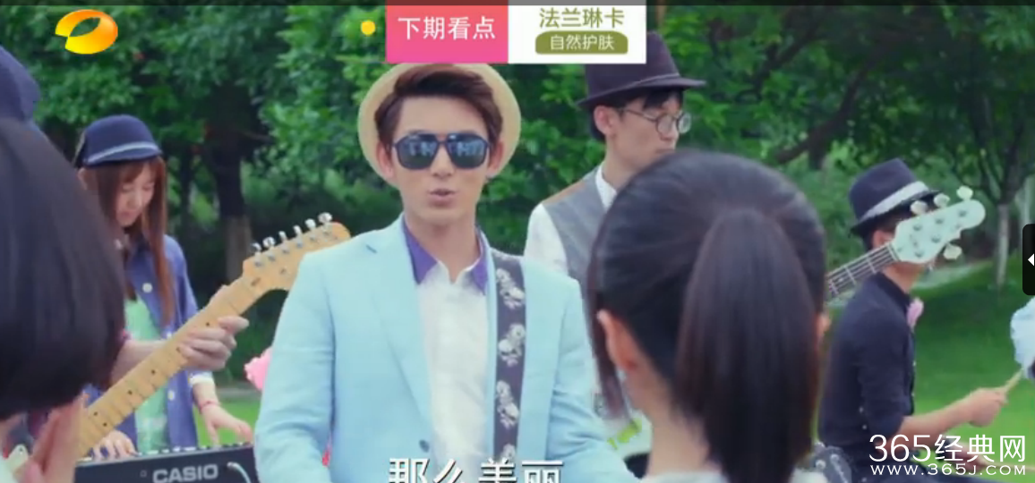 旋风少女第9集插曲叫什么