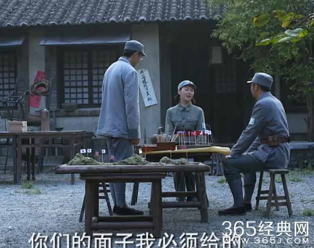 《马上天下》第10集剧情介绍集视频高清观看