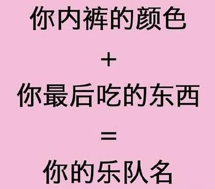 经典哥：要是你爸喜欢我怎么办？2015.07.17