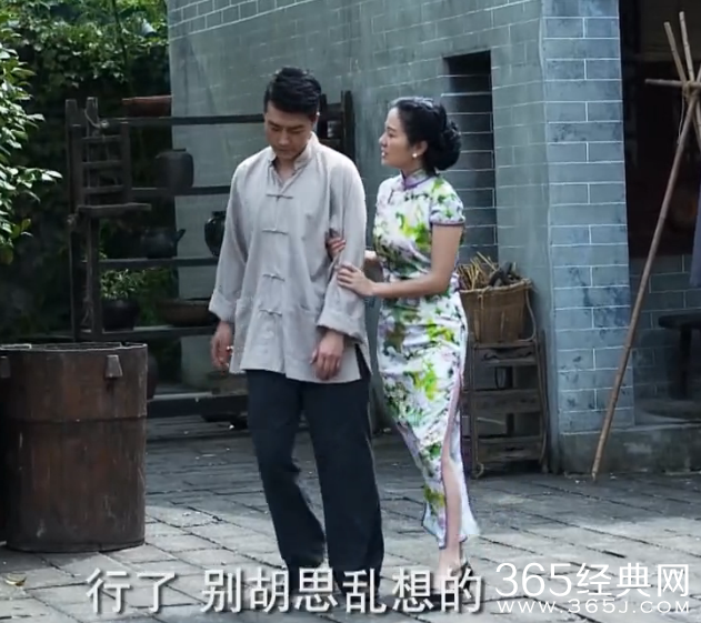 《马上天下》第8集剧情介绍集视频高清观看