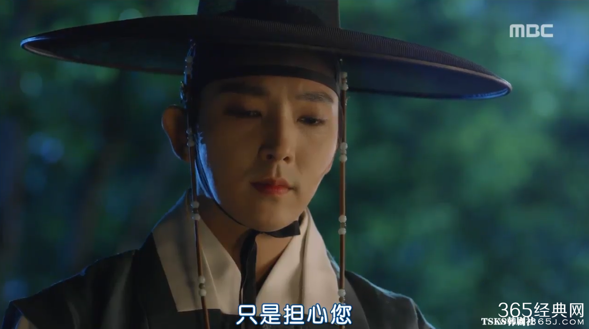 夜行书生第4集中字网络直播在线观看