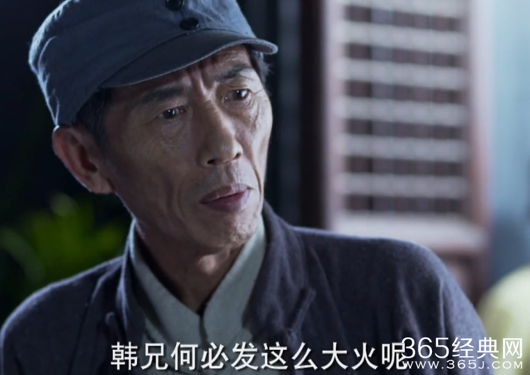 《马上天下》第11集剧情介绍集视频高清观看