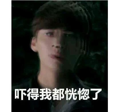 经典哥：要是你爸喜欢我怎么办？2015.07.17