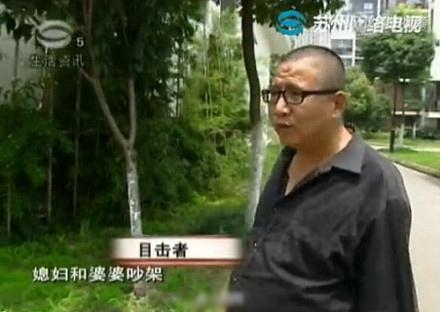 经典哥：要是你爸喜欢我怎么办？2015.07.17