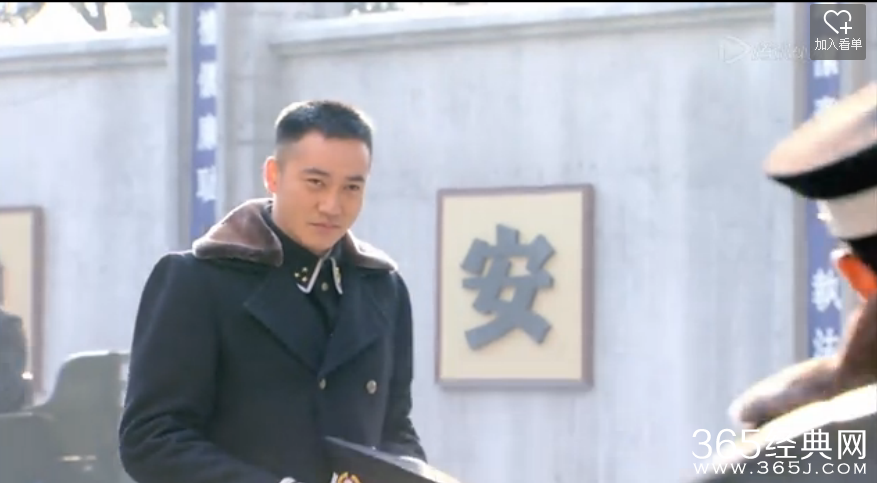 爸爸父亲爹侯勇的结局是什么