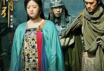 《华胥引之绝爱之城》宋凝墓碑上的文字是什么？