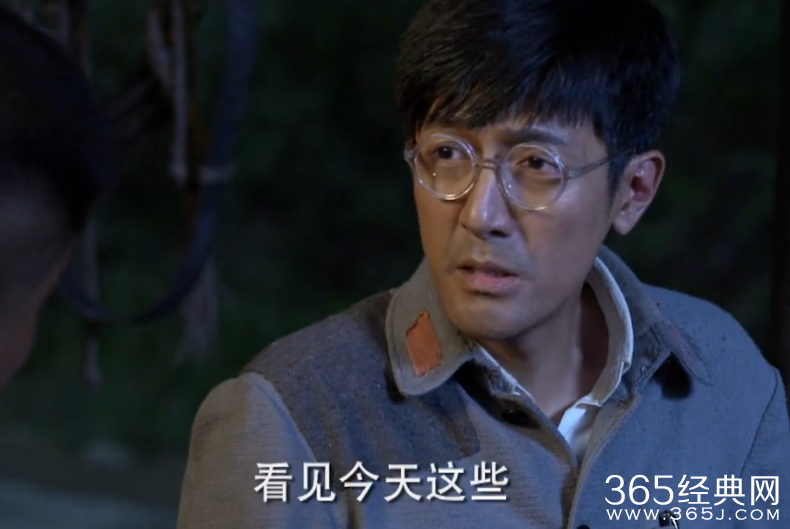 《马上天下》第6集剧情介绍集视频高清观看