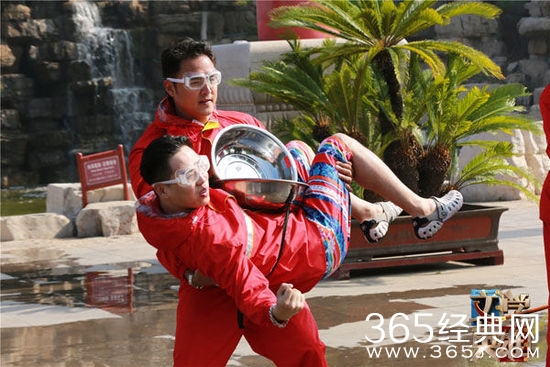 明道公主抱胡彦斌