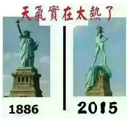 经典哥：要是你爸喜欢我怎么办？2015.07.17