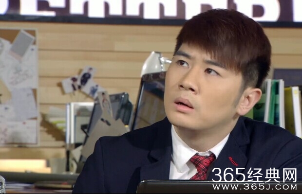 淑女涩男第4集剧情介绍