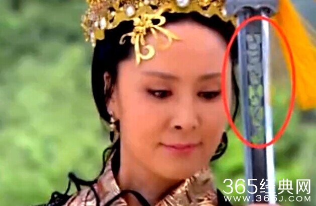 华胥引穿帮镜头大全