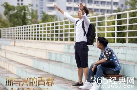 《冰与火的青春》彭博用乐观和坚强来感染着身边人