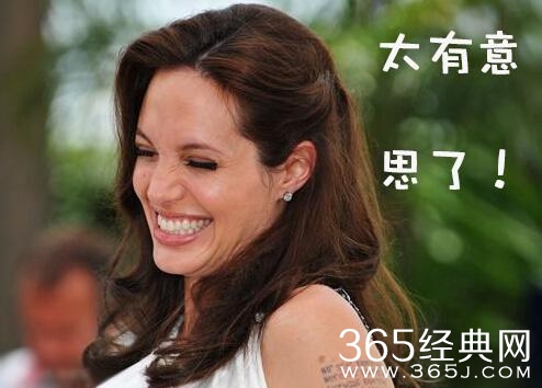 经典哥：要是你爸喜欢我怎么办？2015.07.17