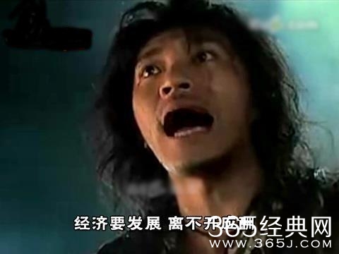 经典哥：要是你爸喜欢我怎么办？2015.07.17