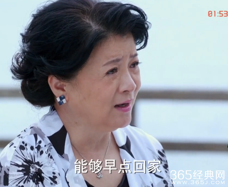 《冰与火的青春》第7集高清视频观看及剧情介绍