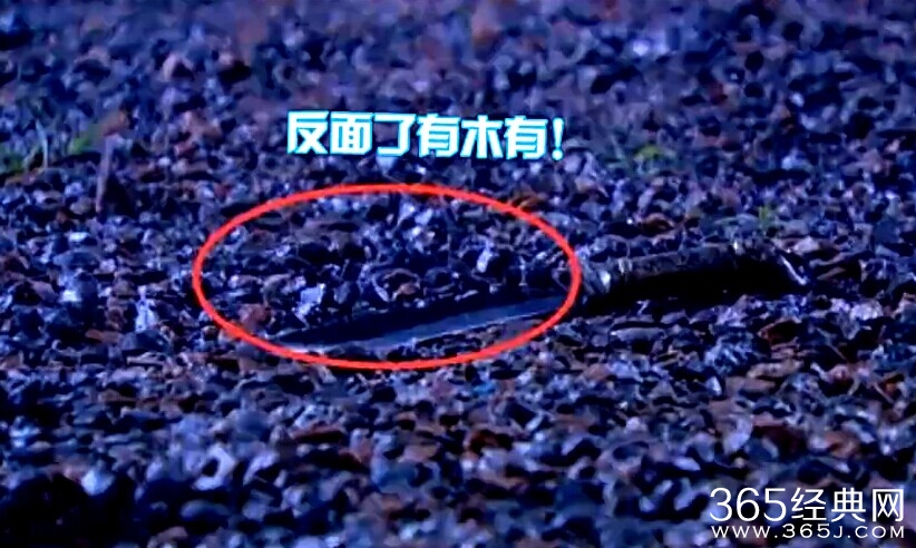 华胥引穿帮镜头大全