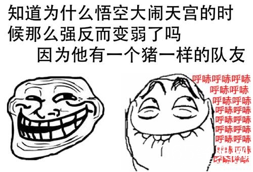 经典哥：要是你爸喜欢我怎么办？2015.07.17