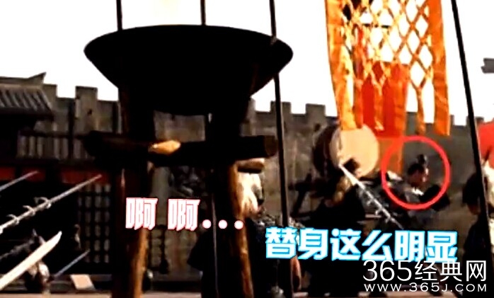 华胥引穿帮镜头大全