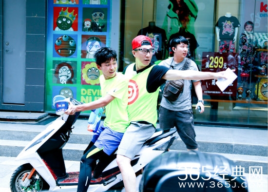 《极限挑战》转战云南 孙红雷火车上演