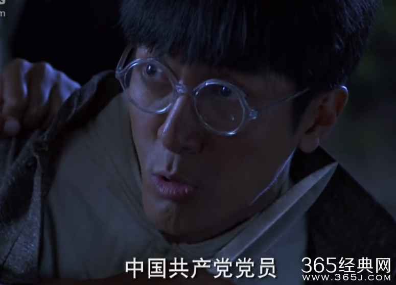 《马上天下》第2集剧情介绍集视频高清观看