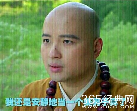 经典哥：要是你爸喜欢我怎么办？2015.07.17