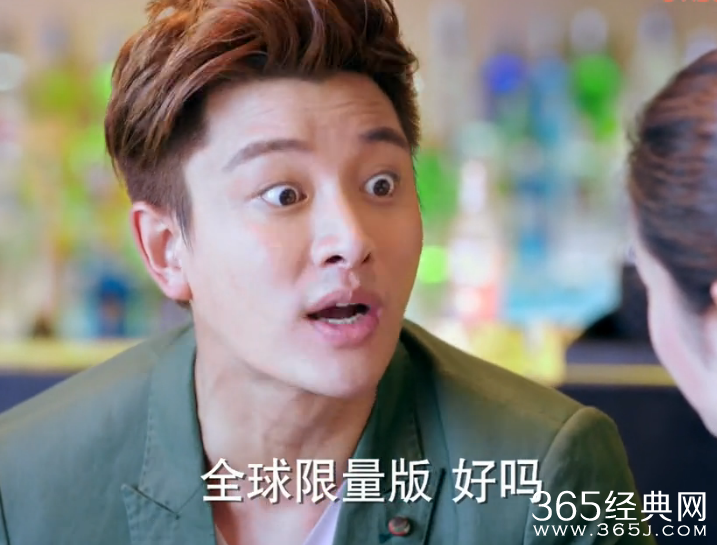 《冰与火的青春》第5集高清视频观看及剧情介绍